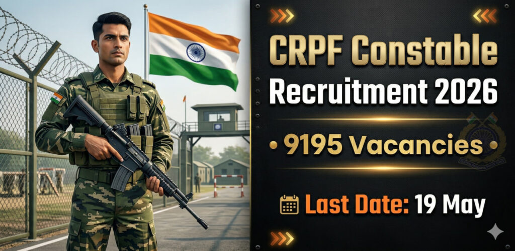 CRPF Constable Recruitment 2026